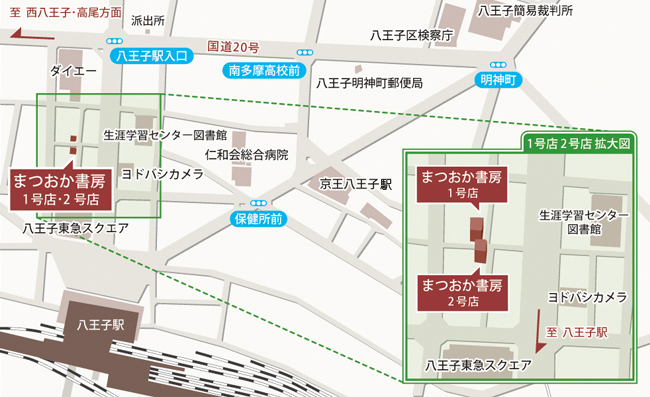 まつおか書房地図