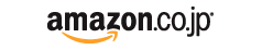 amazon.co.jp